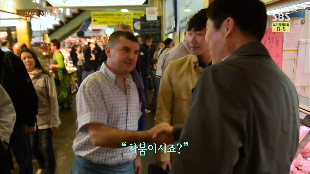 53년생의 위엄 | 인스티즈