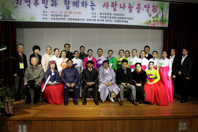 참사랑기획 이미지