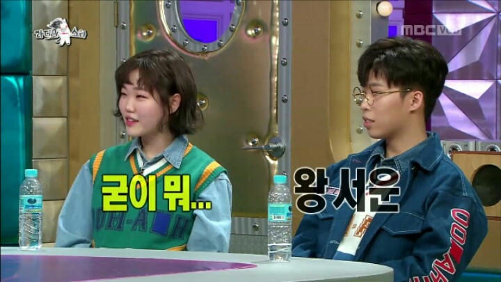 [라디오스타] 동생의 연애 적극 찬성한다는 찬혁 | 인스티즈