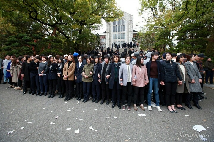 계엄령 선포된 이대.jpg | 인스티즈