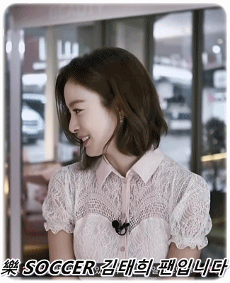 [무한도전] 이경규가 말하는 연예대상 받기 꿀팁 | 인스티즈