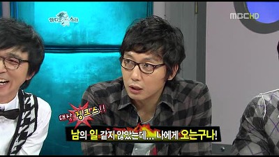 연예대상 논란.jpg | 인스티즈