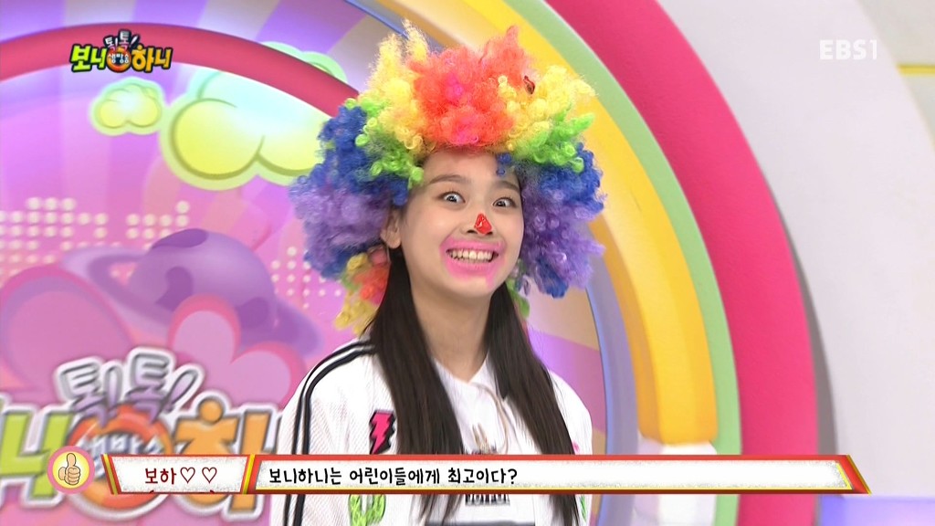 오늘자 이수민 | 인스티즈