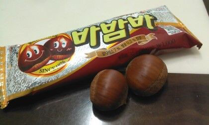 입맛 아재들의 특징 | 인스티즈