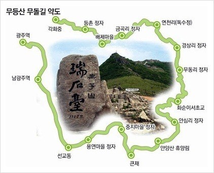 맛따라길따라 이미지