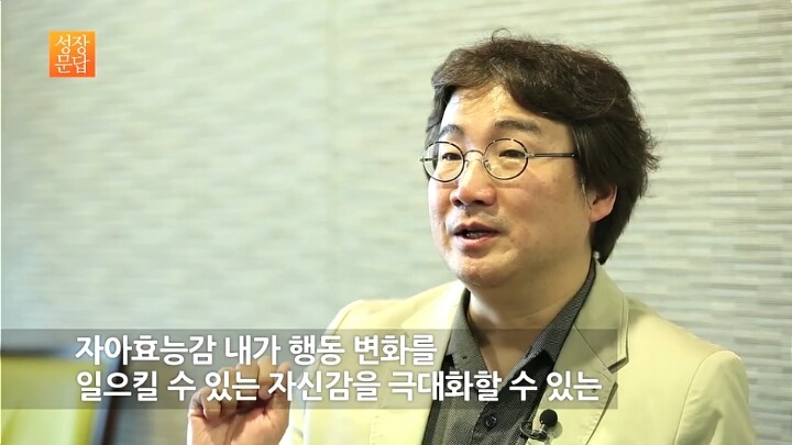 계획만 세우고 실천하지 못하는 당신이 반드시 들어야 할 대답 | 인스티즈