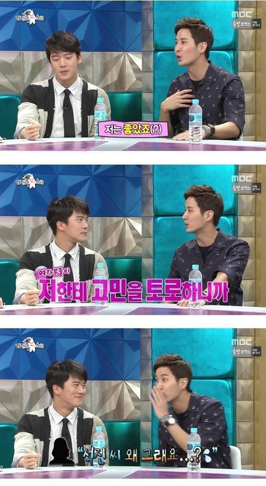 하석진의 고퀄리티 술버릇 | 인스티즈