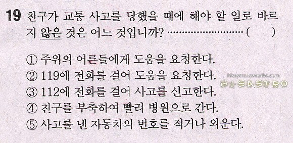 나이먹을수록 은근 섭섭한거 | 인스티즈