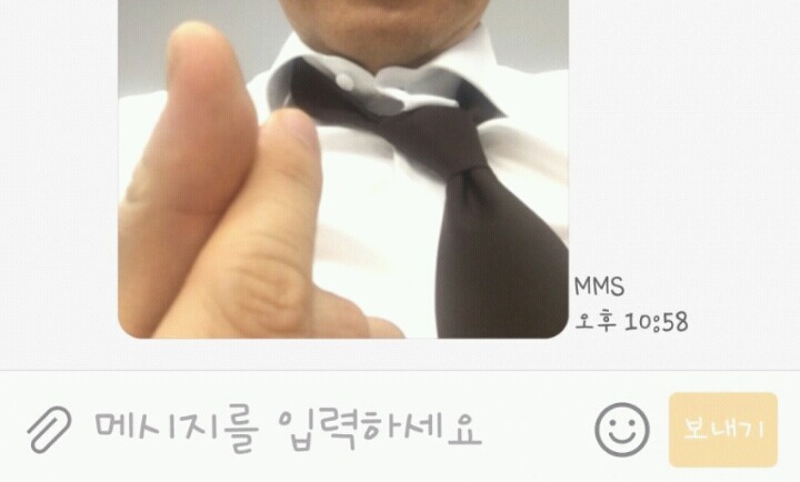 장제원에게 인증샷까지 받은 주갤 ㅋㅋㅋ | 인스티즈