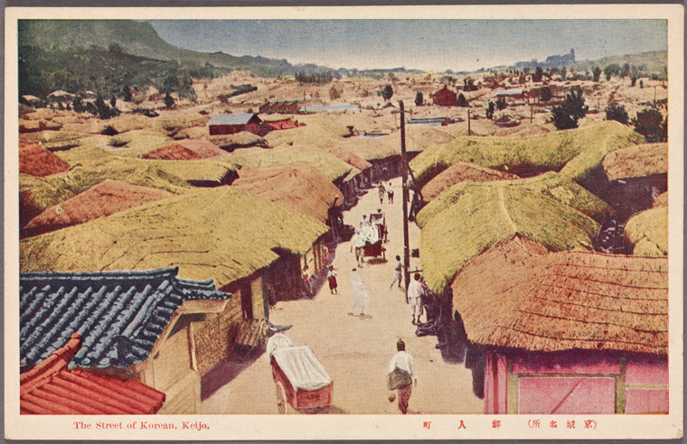 1930년 이미지