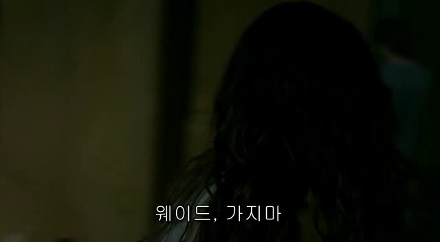 전 세계를 뒤흔든 공포! 공포영화 하면 떠오르는! 까진 아니었지만 꿀잼인【 하우스 오브 왁스 】02 | 인스티즈