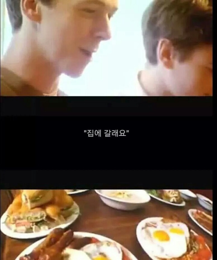 음식을 먹어도 살안찌는 사람들에 대한자료 | 인스티즈