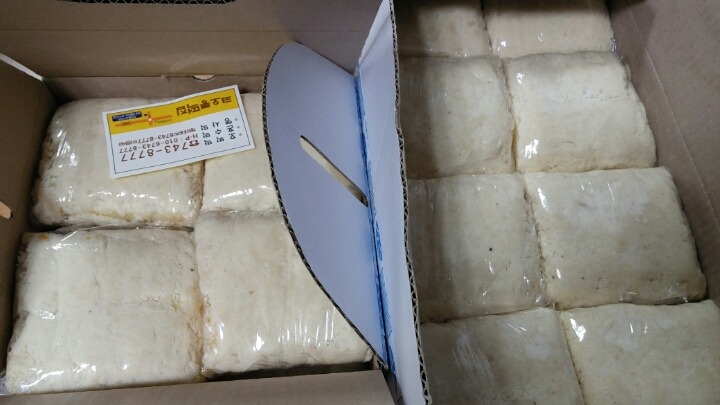 허's 이미지