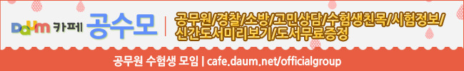 밭이랑반니랑 이미지
