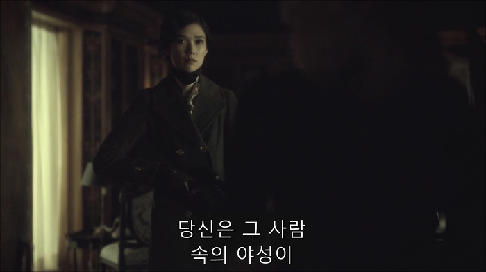 [로맨틱스릴러미드] 한니발 (Hannibal) 시즌3 에피6 (1/4) | 인스티즈