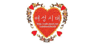 남대생이 모유로 만든 치즈 (불쾌주의) | 인스티즈