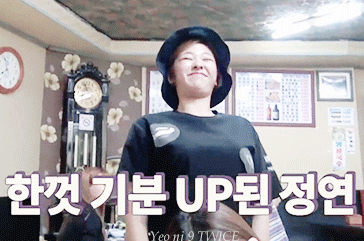 유정연.gif | 인스티즈