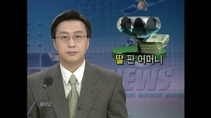 17년전에 부산에서 발생한 사건.jpg | 인스티즈