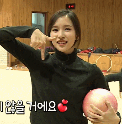 이쁜 미나리.gif | 인스티즈