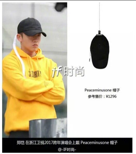 지드래곤 브랜드 중국 최대 명품 편집샵 입점.jpg | 인스티즈