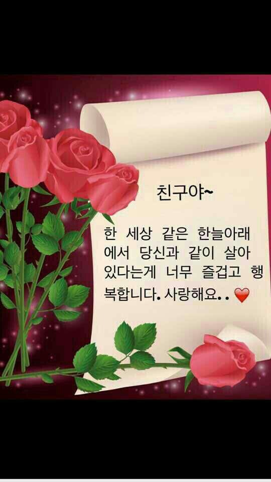 복달이 이미지