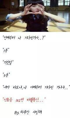 인손 이미지