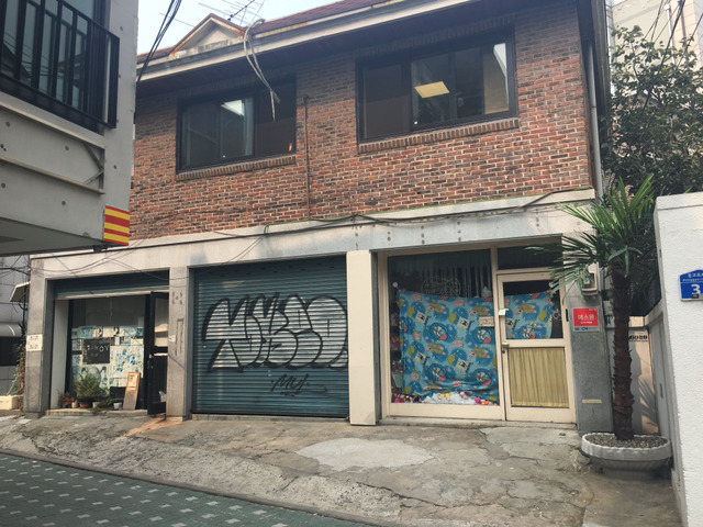 히메지 이미지