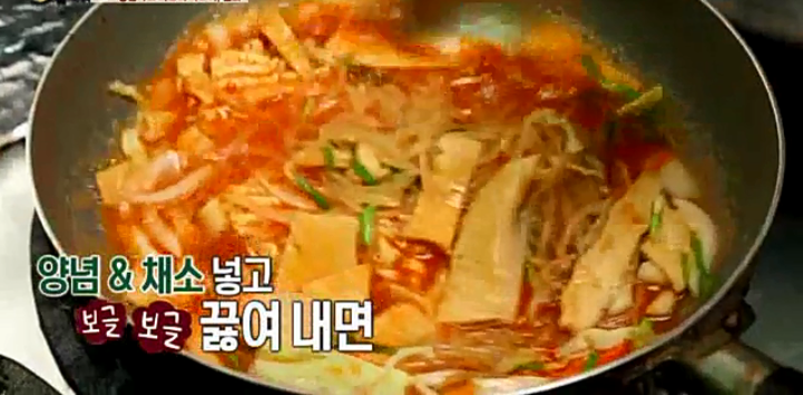 서울분식 이미지