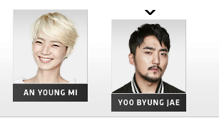 2016년 YG 엔터테인먼트와 새로이 계약한 연예인들.jpg | 인스티즈