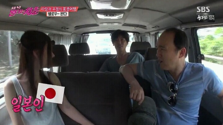 강수지의 아제게그 | 인스티즈