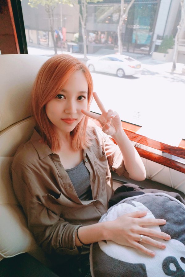 [트와이스] 요즘 이쁨이쁨 터지는 묘이 미나(a.k.a 정남).gif | 인스티즈