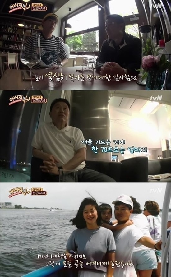 금수저보다 충격적인 집안.jpg | 인스티즈