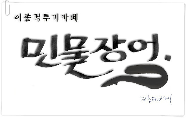 람보르기니의 소소한 장점 | 인스티즈
