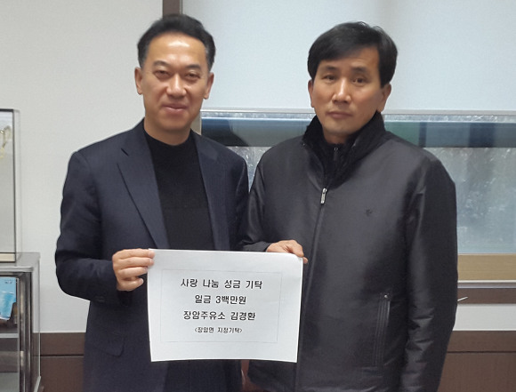 장암주유소 이미지