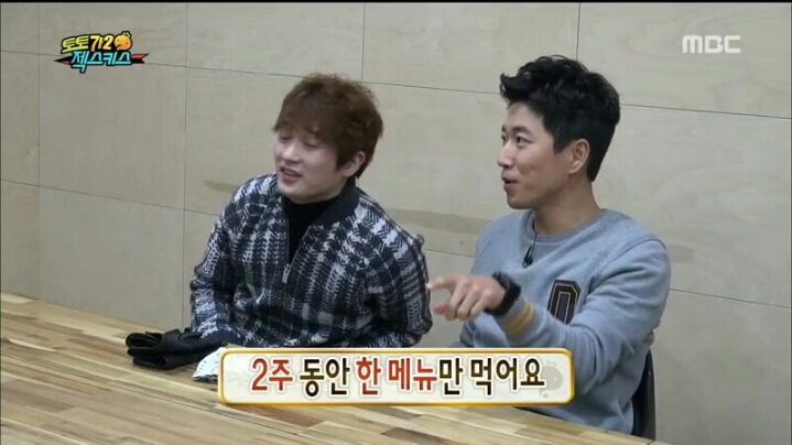 [무한도전] 천하의 유재석도 할 말 잃게 만드는 젝키 이재진 | 인스티즈
