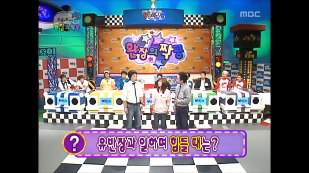 [무한도전] 유재석 방송사상 최대위기였을때.jpg | 인스티즈
