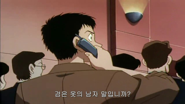 [명탐정코난검은조직에피소드] 검은조직과의 재회 코난편 -9- | 인스티즈