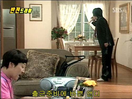 반전드라마 베스트 에피소드 형제 1 | 인스티즈