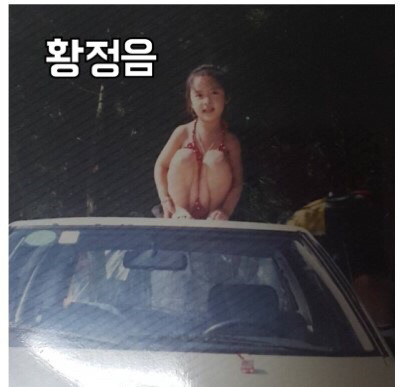 여자배우 어린시절 맞추기 | 인스티즈