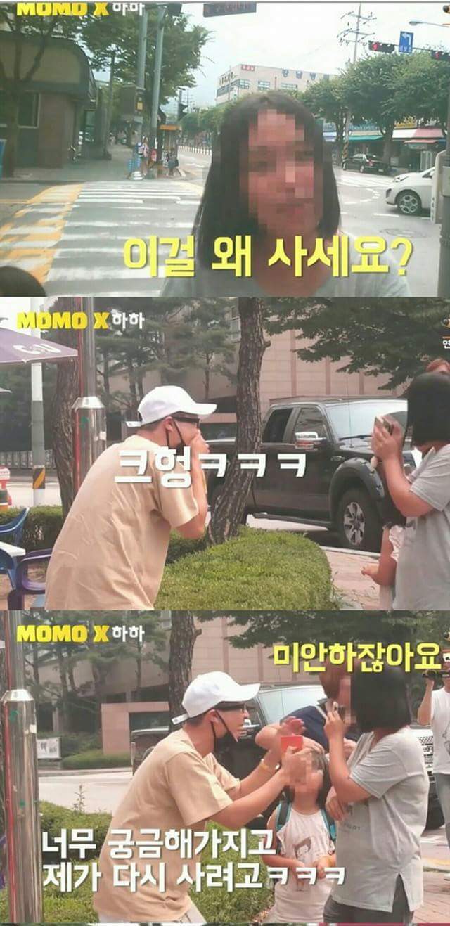 싸인나라 이미지