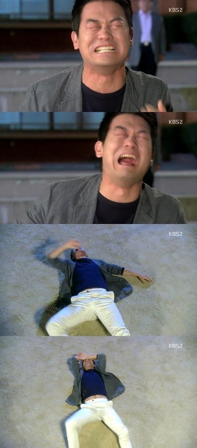 왕가네 이미지