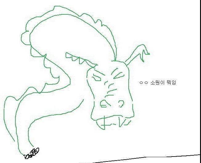 롯데 의문의 1패 | 인스티즈