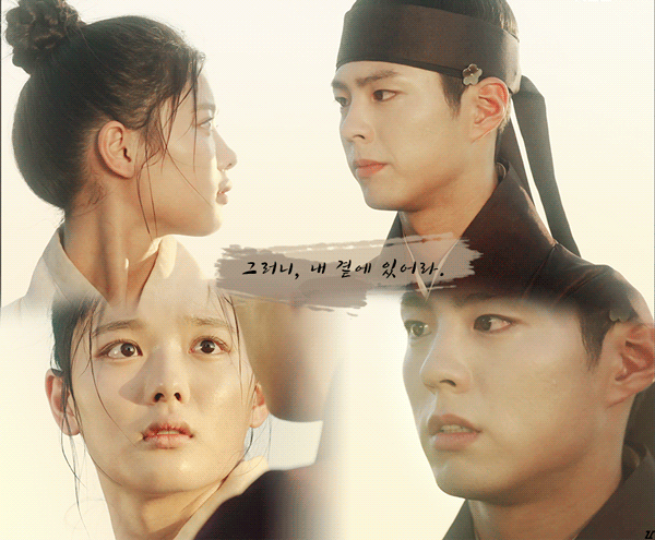 [구르미그린달빛] 동궁전 내관인 라온이가 신경 쓰이는 세자 이영의 눈빛 변화 | 인스티즈