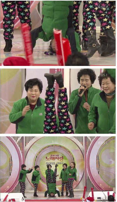 전국노래자랑 힙합 댄스팀 | 인스티즈