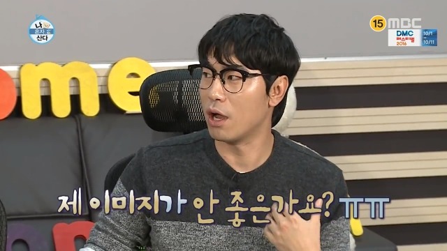 [나혼자산다] 주택청약 성공한 이시언.jpg | 인스티즈