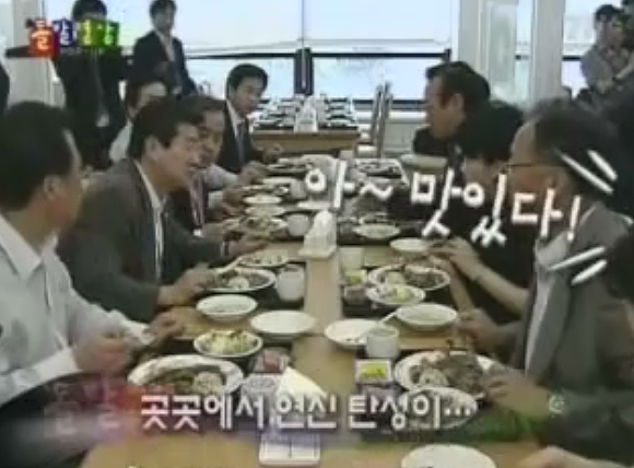 2008년 한나라당 미국산쇠고기 시식회.jpg | 인스티즈