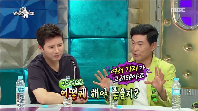 [라디오스타] 김민종에게 정신 차리라고 조언하는 이한위 | 인스티즈