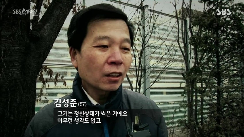 헬조센에 대한 어른들의 생각 | 인스티즈