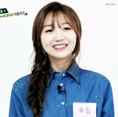 [러블리즈] 빵떡이 류수정 | 인스티즈