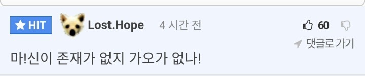 0개 국어 가능자ㅋㅋㅋ | 인스티즈